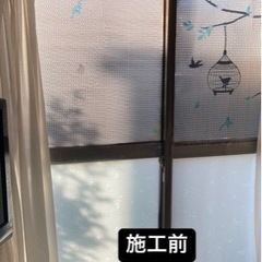 遮熱・遮光フィルム