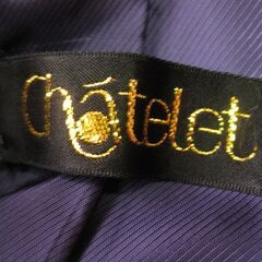 chatelet　ロングコート　黒　Mの画像
