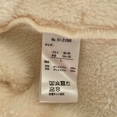 しまむらフリース レディースLの画像