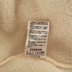 しまむらフリース レディースLの画像