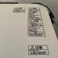 電子レンジの画像