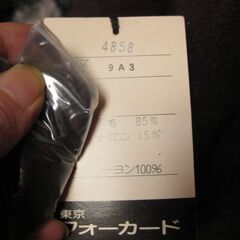 フォーカード　コート　ブラウン　Mの画像