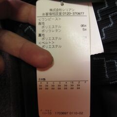高級ワンピース　ビンテージ　半額以下！　Mの画像