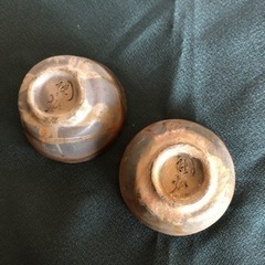 【中古:値下げ200円】おちょこセットの画像