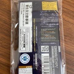 ワンピース　カードゲームの画像