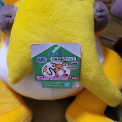 【バラ売り可】ポケモン マイクラ ぬいぐるみセット ルカリオ メタモン エンダーマンなどの画像