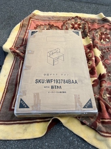 未使用保管品 BTM 学習机 ワゴンセット 組み立て前【WF193784】