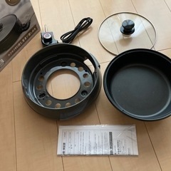 【中古】グリル鍋　1200Wの画像
