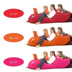 SALE】ヨギボーマックス Yogibomax ピンク