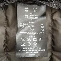 WORKMAN ウォシャブルダウンの画像