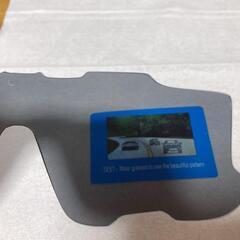 ★サイクリングに　スポーツサングラス調光 偏光イリジウムレンズ３枚付き 中古品セット★の画像