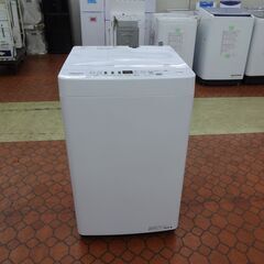 ID 029248　洗濯機アイリスオーヤマ　4.5K　２０２０年製　HW-E503