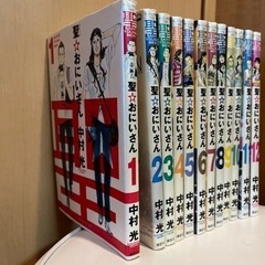聖☆おにいさんの画像