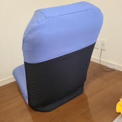 青紫のリクライニング座椅子の画像