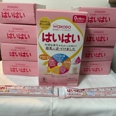 はいはいミルク＊大缶&ステック【セット価格】