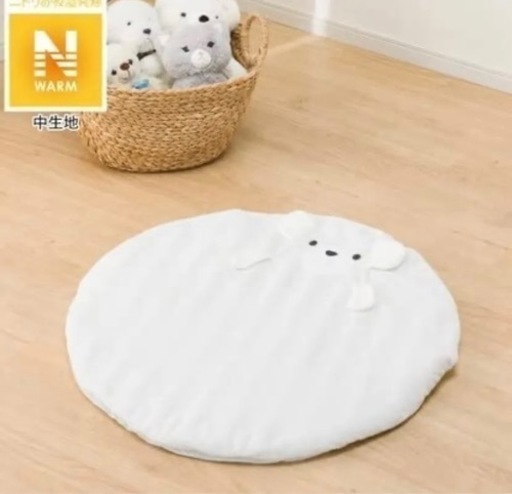 あったか入れるクッション　しろくま　ニトリ　Nウォーム