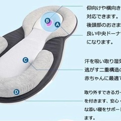 ベビーベッド　折り畳みの画像
