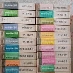 日本文学全集の画像