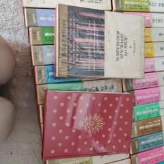 日本文学全集の画像