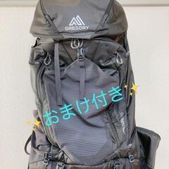 ★テント泊縦走登山に　グレゴリー2021モデルバルトロ65　オニクスブラック　Mサイズ　中古美品　おまけ付き★