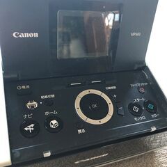 金泉黄ララ　【Canon】カラープリンター【PIXUS MP600】の画像