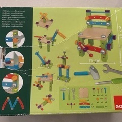 木の工具おもちゃの画像