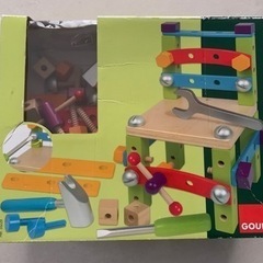 木の工具おもちゃの画像