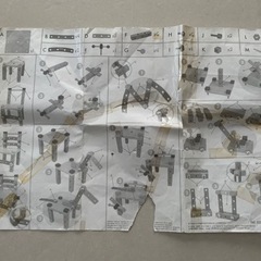 木の工具おもちゃの画像