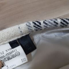 美品　リフレクトロングスカートの画像