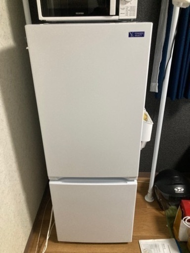 最終値下げ　デザイナーズ冷蔵庫　156L
