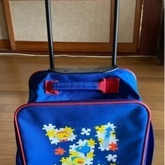 キャリーケース　お値段下げます