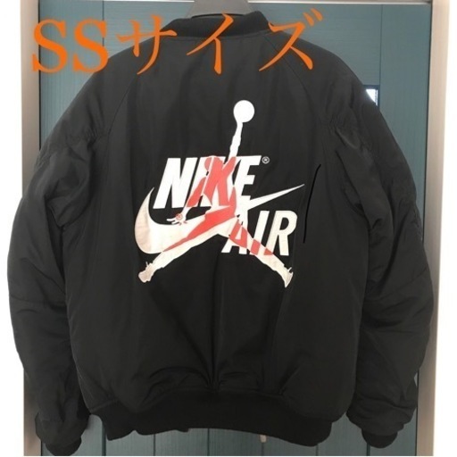 【昨シーズンのみ使用】美品　NIKE フライトジャケット　アウター　ジャンパー　上着　MA-1
