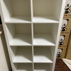 IKEA カラックス　ホワイト　中古　2セット