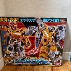 ルパンレンジャー　エックスエンペラーセット　美品　箱付き