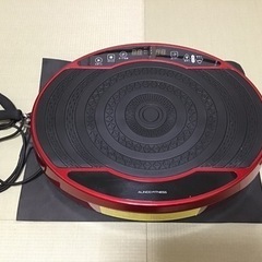 振動マシン　バランスウェーブミニ　FAV4117