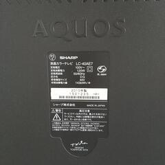 美品 40インチ SHARP AQUOSTVの画像