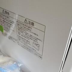 ［取りに来れる方限定］食器洗い乾燥機 NP-TSK1