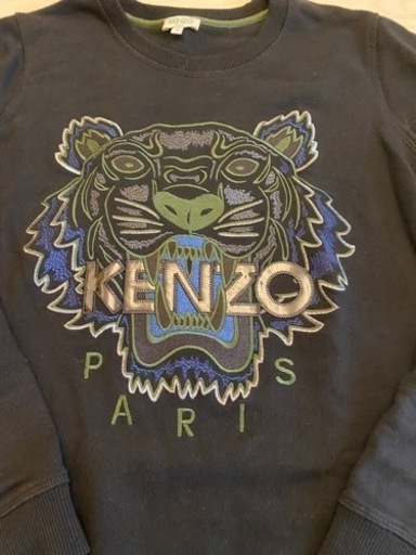 お取引き先決まりました!KENZO ワンピース