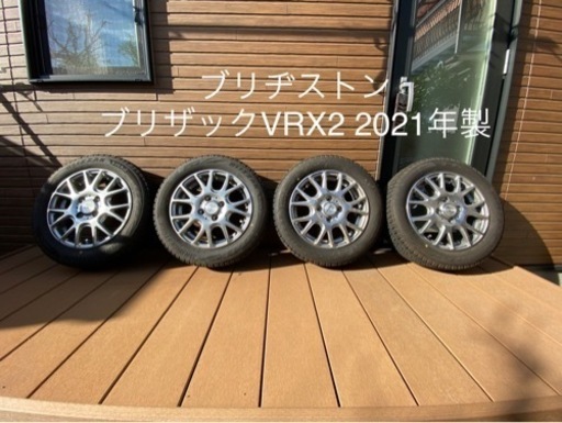2021年製　ブリザックVRX2 155/65R14 スタッドレスタイヤ