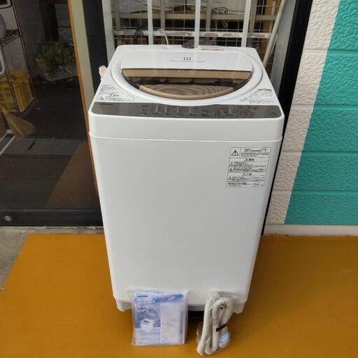 東芝！2020年式！7kq！洗濯機！