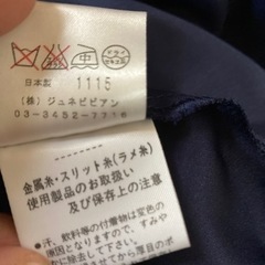 パーティドレスの画像