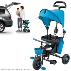 三輪車　アイデス　コンポフィット  ターコイズブルーの画像