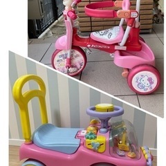 2点セットキティちゃん　押し棒付き折りたたみ三輪車と室内乗用玩具...