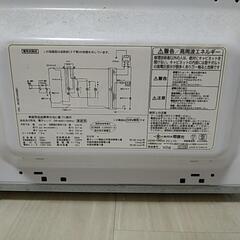 電子レンジ（2014年製）の画像