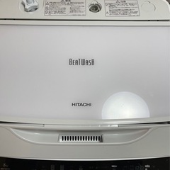 日立 ビートウォッシュ bw‑v80b