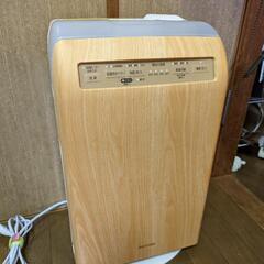 アイリスオーヤマ  加湿器 RHF-253-TM