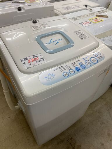 リサイクルショップどりーむ荒田店No.4841　洗濯機　4.2㎏　東芝