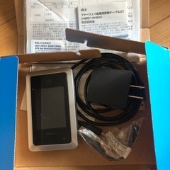 【1/30まで出品】WiMAX2＋ Wi-Fi WALKER H...
