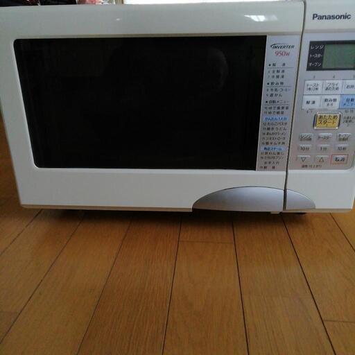電子レンジ