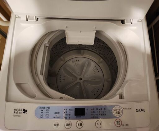 【引っ越し譲り】5.0kg洗濯機　HERB Relax　YWM-T50A1